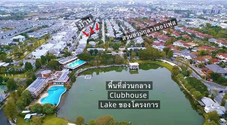 รูป 🔥ขายบ้านหรู ที่ดินใหญ่ พื้นที่สวนกว้าง ที่จอดรถเยอะ Perfect Masterpiece Sukhumvit 77 เพอร์เฟค มาสเตอร์พีซ สุขุมวิท 77 🌳   ใกล้สนามบินสุวรรณภูมิ - รูปที่ 9/10