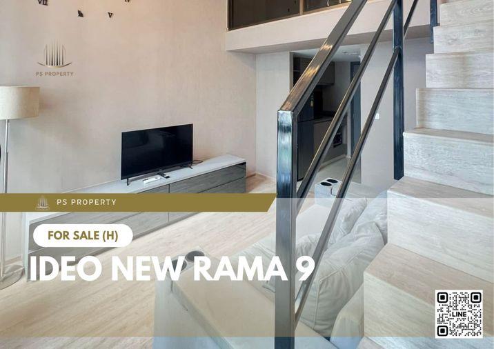 รูป ขายด่วน ✨ IDEO New Rama 9 ✨ เฟอร์นิเจอร์ครบ เดินทางสะดวก ใกล้ MRT รามคำแหง - รูปที่ 1/11
