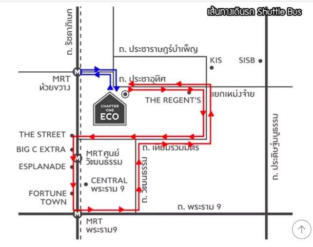 รูป 🏢 ขายคอนโด : Chapter One Eco Ratchada - Huai Khwang (แชปเตอร์ วัน อีโค รัชดา - ห้วยขวาง)   รหัสทรัพย์ | 📌LNP-C13141   - รูปที่ 21/21