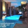 listing thumbnail image 25