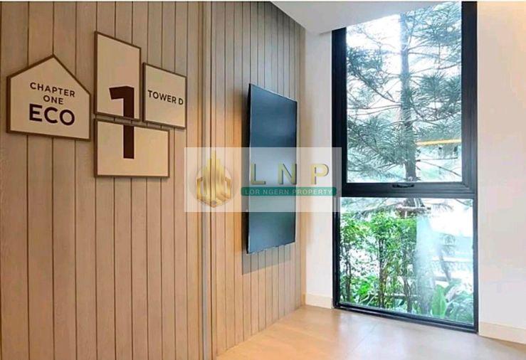 รูป 🏢 ขายคอนโด : Chapter One Eco Ratchada - Huai Khwang (แชปเตอร์ วัน อีโค รัชดา - ห้วยขวาง) รหัสทรัพย์ | 📌LNP-C13141 - รูปที่ 7/21