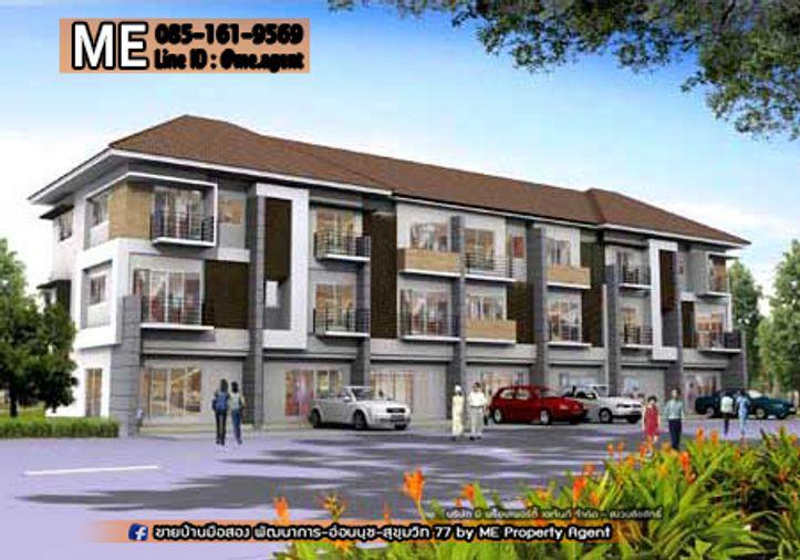 รูป ขายทาวน์โฮม ตกแต่งใหม่ สวย หมู่บ้านมาย เพลส (My Place) ซ.อ่อนนุช 17 พร้อมเข้าอยู่ ใกล้สุขุมวิท-ทองหล่อ-เอกมัย โทร 085-161-9569 (TT18-20) - รูปที่ 6/7