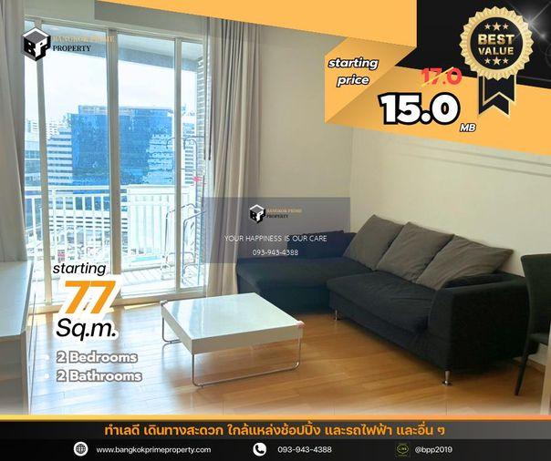 รูป 🔥 Hot Deal 🔥 | 39 By Sansiri I BTS phromphong I ด่วน! ราคาดีสุดๆ ห้องกว้างมากๆๆ เสมือนอยู่บ้าน ความสูงชั้นสุดพอดี 2ห้องนอนใหญ่ I #202409217740#FC #MKT - รูปที่ 1/18