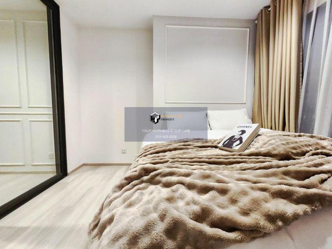 picture Life One Wireless | View from the bed overlooking Aman Nailert and Central Embassy #2026032514253#FC - 4/9