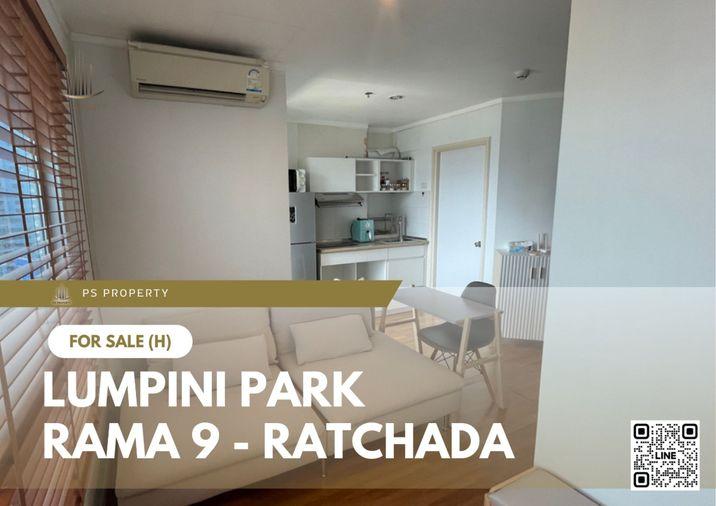 รูป ขายด่วน 📍 Lumpini Park Rama 9 - Ratchada 📍 เฟอร์นิเจอร์ และ เครื่องใช้ไฟฟ้าครบ ใกล้ MRT พระราม 9 - รูปที่ 1/11