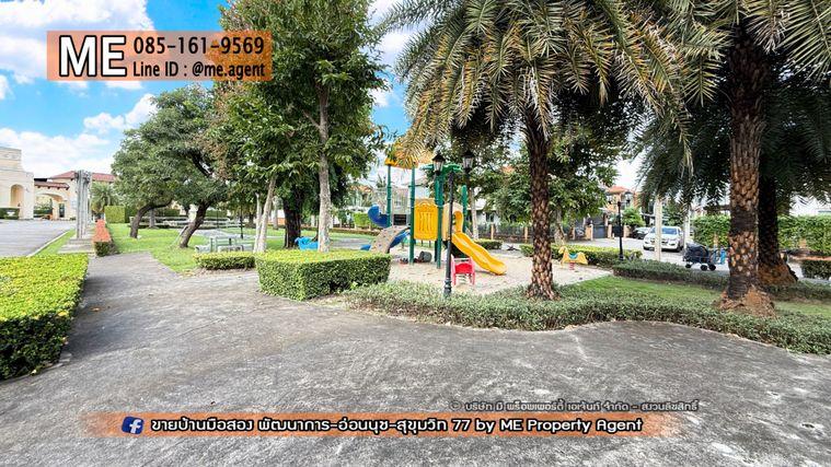 รูป ขาย บ้านเดี่ยว โกลเด้น วิลเลจ อ่อนนุช-พัฒนาการ หลังมุม  รีโนเวทใหม่ทั้งหลัง อยู่ต้นโครงการ ถูกสุดในโครงการ ใกล้ BTS ศรีนุช โทร 085-161-9569 (BL17-54) - รูปที่ 15/20
