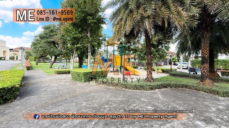 รูป ขาย บ้านเดี่ยว โกลเด้น วิลเลจ อ่อนนุช-พัฒนาการ หลังมุม รีโนเวทใหม่ทั้งหลัง อยู่ต้นโครงการ ถูกสุดในโครงการ ใกล้ BTS ศรีนุช โทร 085-161-9569 (BL17-54) - รูปที่ 15/20