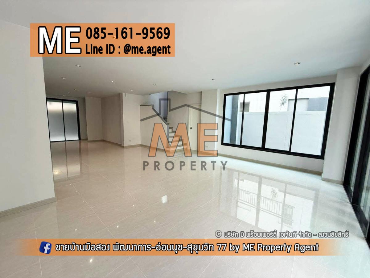 รูป ราคาถูกสุดๆ! ขายบ้านเดี่ยว เอคิว อาร์เบอร์ (Aq Arbor) สวนหลวง ร.9 – พัฒนาการ ใกล้สวนหลวง ร.9 และ Mega Bangna โทร 085-161-9569 OH (BR14-53) - รูปที่ 3/9