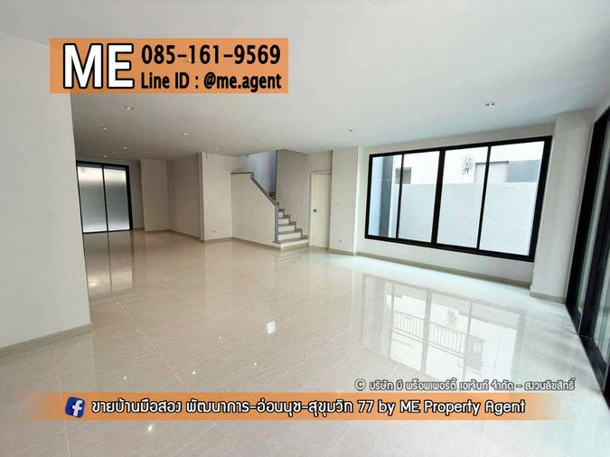 รูป ราคาถูกสุดๆ! ขายบ้านเดี่ยว เอคิว อาร์เบอร์ (Aq Arbor) สวนหลวง ร.9 – พัฒนาการ ใกล้สวนหลวง ร.9 และ Mega Bangna โทร 085-161-9569 OH (BR14-53) - รูปที่ 3/9