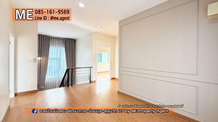 รูป ขาย บ้านเดี่ยว โกลเด้น วิลเลจ อ่อนนุช-พัฒนาการ หลังมุม  รีโนเวทใหม่ทั้งหลัง อยู่ต้นโครงการ ถูกสุดในโครงการ ใกล้ BTS ศรีนุช โทร 085-161-9569 (BL17-54) - รูปที่ 5/20