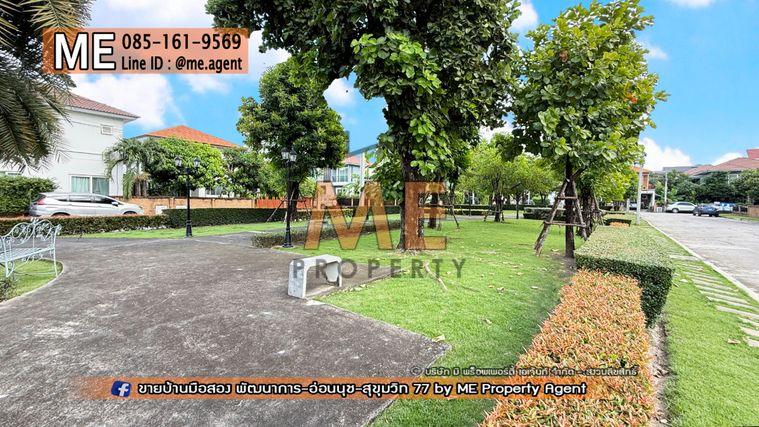 รูป ขาย บ้านเดี่ยว โกลเด้น วิลเลจ อ่อนนุช-พัฒนาการ หลังมุม รีโนเวทใหม่ทั้งหลัง อยู่ต้นโครงการ ถูกสุดในโครงการ ใกล้ BTS ศรีนุช โทร 085-161-9569 (BL17-54) - รูปที่ 16/20