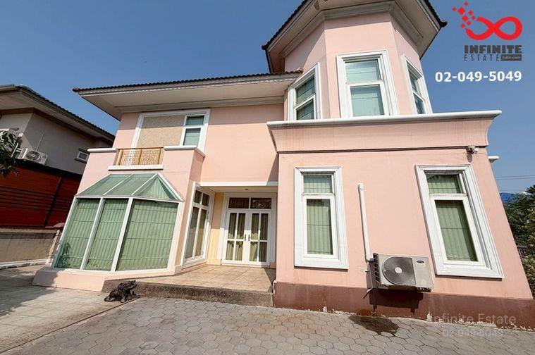 รูป ขายบ้านเดี่ยว ภัสสร 7 ดิ อิลิแกนซ์ รัตนาธิเบศร์ บางกรวย-ไทรน้อย นนทบุรี 2 ชั้น 94.5 ตร.ว. - รูปที่ 3/12