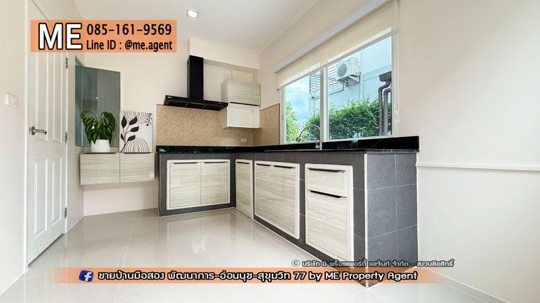รูป ขาย บ้านเดี่ยว โกลเด้น วิลเลจ อ่อนนุช-พัฒนาการ หลังมุม  รีโนเวทใหม่ทั้งหลัง อยู่ต้นโครงการ ถูกสุดในโครงการ ใกล้ BTS ศรีนุช โทร 085-161-9569 (BL17-54) - รูปที่ 11/20