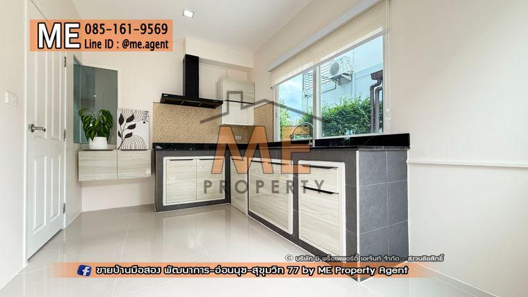 รูป ขาย บ้านเดี่ยว โกลเด้น วิลเลจ อ่อนนุช-พัฒนาการ หลังมุม รีโนเวทใหม่ทั้งหลัง อยู่ต้นโครงการ ถูกสุดในโครงการ ใกล้ BTS ศรีนุช โทร 085-161-9569 (BL17-54) - รูปที่ 11/20