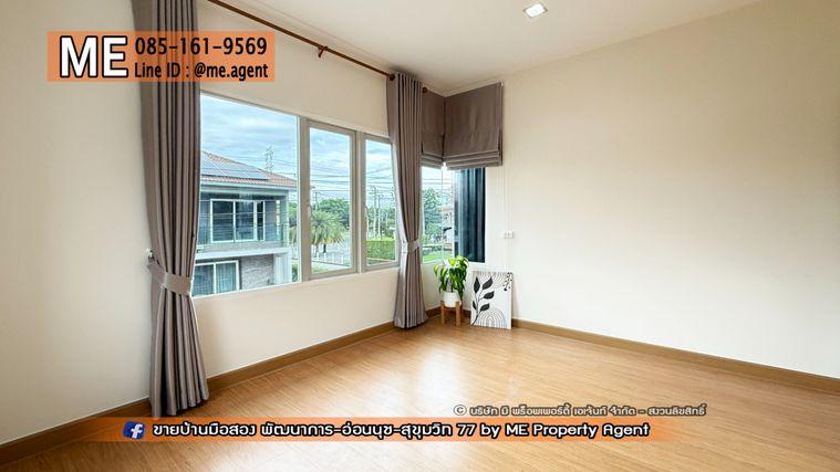 รูป ขาย บ้านเดี่ยว โกลเด้น วิลเลจ อ่อนนุช-พัฒนาการ หลังมุม  รีโนเวทใหม่ทั้งหลัง อยู่ต้นโครงการ ถูกสุดในโครงการ ใกล้ BTS ศรีนุช โทร 085-161-9569 (BL17-54) - รูปที่ 10/20
