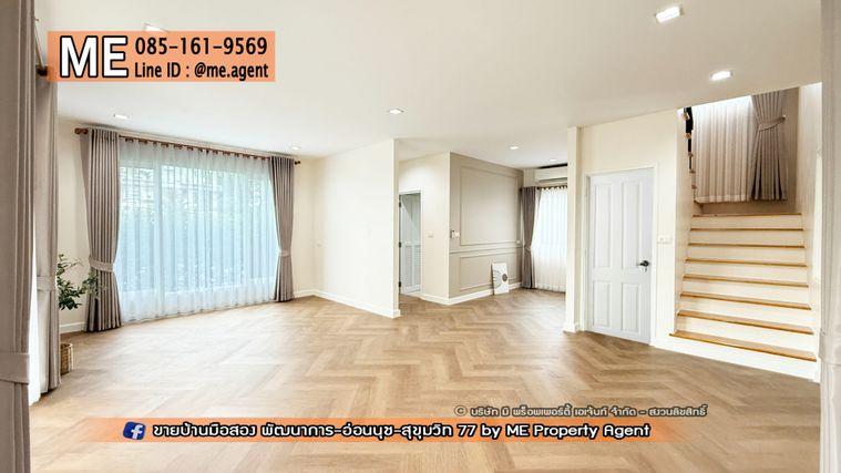 รูป ขาย บ้านเดี่ยว โกลเด้น วิลเลจ อ่อนนุช-พัฒนาการ หลังมุม  รีโนเวทใหม่ทั้งหลัง อยู่ต้นโครงการ ถูกสุดในโครงการ ใกล้ BTS ศรีนุช โทร 085-161-9569 (BL17-54) - รูปที่ 4/20