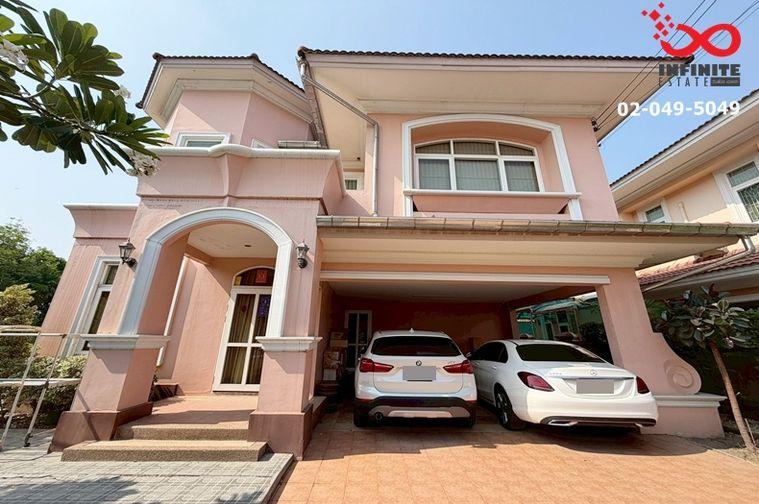 รูป ขายบ้านเดี่ยว ภัสสร 7 ดิ อิลิแกนซ์ รัตนาธิเบศร์ บางกรวย-ไทรน้อย นนทบุรี 2 ชั้น 94.5 ตร.ว. - รูปที่ 2/12