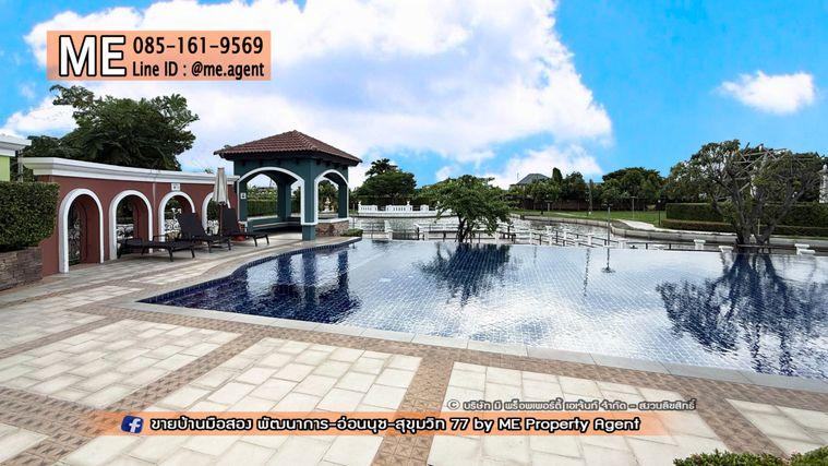 รูป ขาย บ้านเดี่ยว โกลเด้น วิลเลจ อ่อนนุช-พัฒนาการ หลังมุม  รีโนเวทใหม่ทั้งหลัง อยู่ต้นโครงการ ถูกสุดในโครงการ ใกล้ BTS ศรีนุช โทร 085-161-9569 (BL17-54) - รูปที่ 19/20