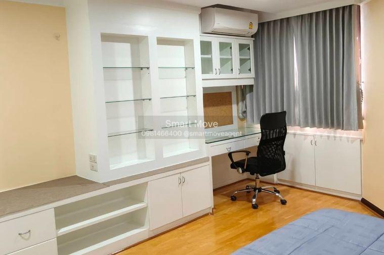 รูป 🔥 ขายด่วน !! 🔥 Supalai Place Sukhumvit 39, 2 ห้องนอน, 1 ห้องน้ำ, วิวสวย, ชั้นสูง 13++, ทำเลดี !! Code C20240100529 แต่งครบ, ราคาพิเศษ!!📣📣 - รูปที่ 2/6