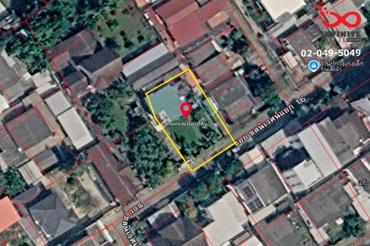 รูป บ้านเดี่ยว 2 ชั้น ม.ชลนิเวศน์ ถนนประชาชื่น - งามวงศ์วาน จตุจักร ใกล้ทางด่วน - รูปที่ 15/15