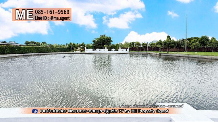 รูป ขาย บ้านเดี่ยว โกลเด้น วิลเลจ อ่อนนุช-พัฒนาการ หลังมุม  รีโนเวทใหม่ทั้งหลัง อยู่ต้นโครงการ ถูกสุดในโครงการ ใกล้ BTS ศรีนุช โทร 085-161-9569 (BL17-54) - รูปที่ 17/20