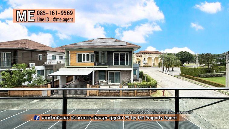 รูป ขาย บ้านเดี่ยว โกลเด้น วิลเลจ อ่อนนุช-พัฒนาการ หลังมุม  รีโนเวทใหม่ทั้งหลัง อยู่ต้นโครงการ ถูกสุดในโครงการ ใกล้ BTS ศรีนุช โทร 085-161-9569 (BL17-54) - รูปที่ 9/20