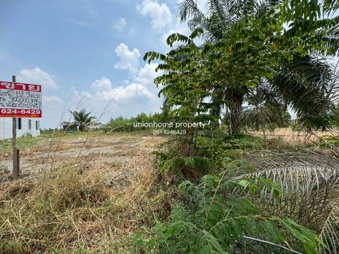 รูป ขายที่ดินสวย ถมแล้วพร้อมใช้ ซอยสุวินทวงศ์47 **เพียง 800,000 บาท** ราคาดี เหมาะลงทุน (N.2095) - รูปที่ 11/20