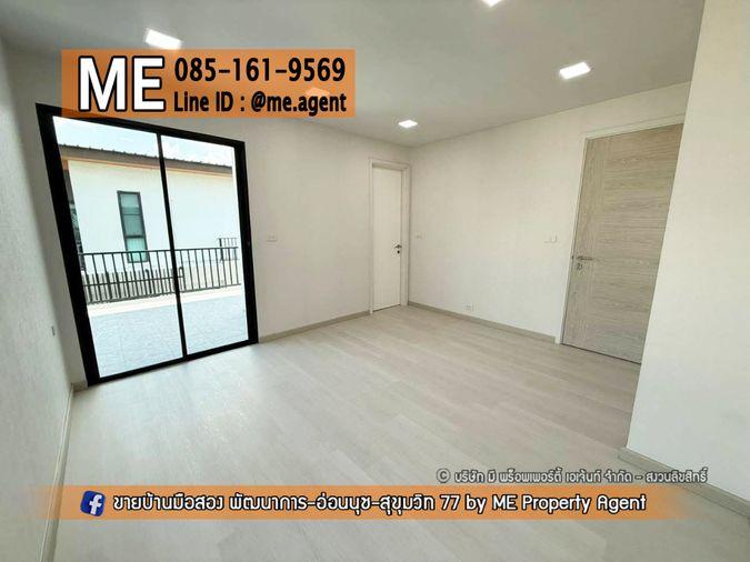 รูป ราคาถูกสุดๆ! ขายบ้านเดี่ยว เอคิว อาร์เบอร์ (Aq Arbor) สวนหลวง ร.9 – พัฒนาการ ใกล้สวนหลวง ร.9 และ Mega Bangna โทร 085-161-9569 OH (BR14-53) - รูปที่ 7/9