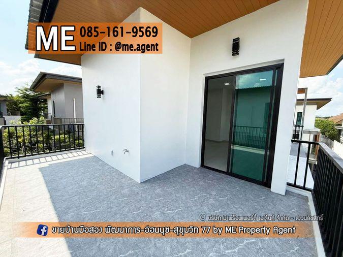 รูป ราคาถูกสุดๆ! ขายบ้านเดี่ยว เอคิว อาร์เบอร์ (Aq Arbor) สวนหลวง ร.9 – พัฒนาการ ใกล้สวนหลวง ร.9 และ Mega Bangna โทร 085-161-9569 OH (BR14-53) - รูปที่ 8/9