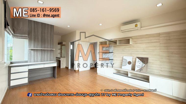 รูป ขาย บ้านเดี่ยว โกลเด้น วิลเลจ อ่อนนุช-พัฒนาการ หลังมุม รีโนเวทใหม่ทั้งหลัง อยู่ต้นโครงการ ถูกสุดในโครงการ ใกล้ BTS ศรีนุช โทร 085-161-9569 (BL17-54) - รูปที่ 6/20