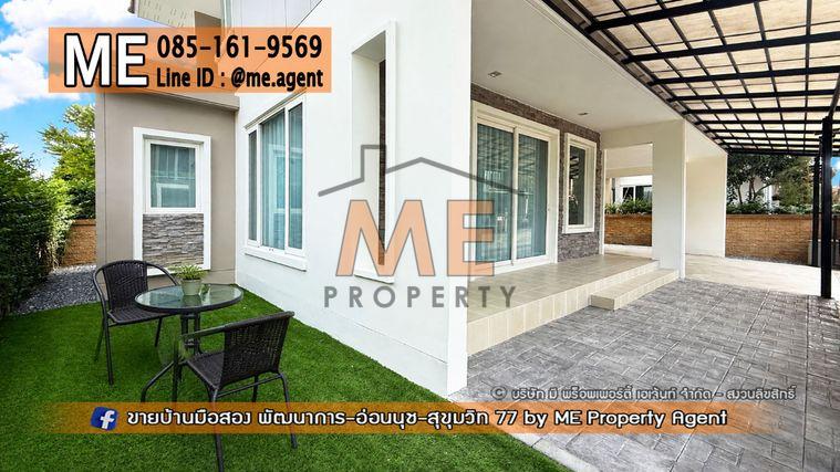 รูป ขาย บ้านเดี่ยว โกลเด้น วิลเลจ อ่อนนุช-พัฒนาการ หลังมุม รีโนเวทใหม่ทั้งหลัง อยู่ต้นโครงการ ถูกสุดในโครงการ ใกล้ BTS ศรีนุช โทร 085-161-9569 (BL17-54) - รูปที่ 2/20