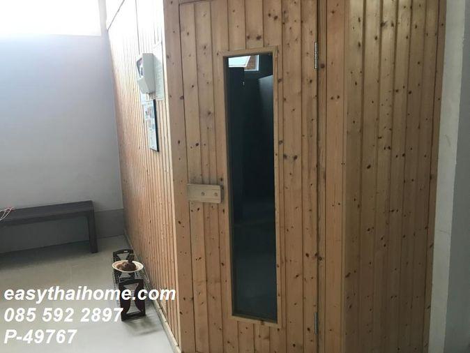รูป P-49767 — ให้เช่าคอนโด Supalai Wellington รัชดา-พระราม 9 ใกล้ MRT ศูนย์วัฒนธรรมฯ ชั้น 15 ห้อง 1 นอน 1 น้ำ เฟอร์ครบ 085-592-2897 Line: @easythaihome - รูปที่ 6/6