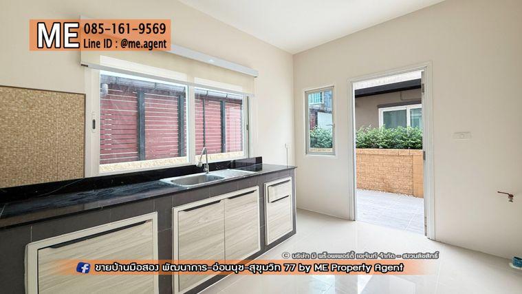 รูป ขาย บ้านเดี่ยว โกลเด้น วิลเลจ อ่อนนุช-พัฒนาการ หลังมุม  รีโนเวทใหม่ทั้งหลัง อยู่ต้นโครงการ ถูกสุดในโครงการ ใกล้ BTS ศรีนุช โทร 085-161-9569 (BL17-54) - รูปที่ 12/20