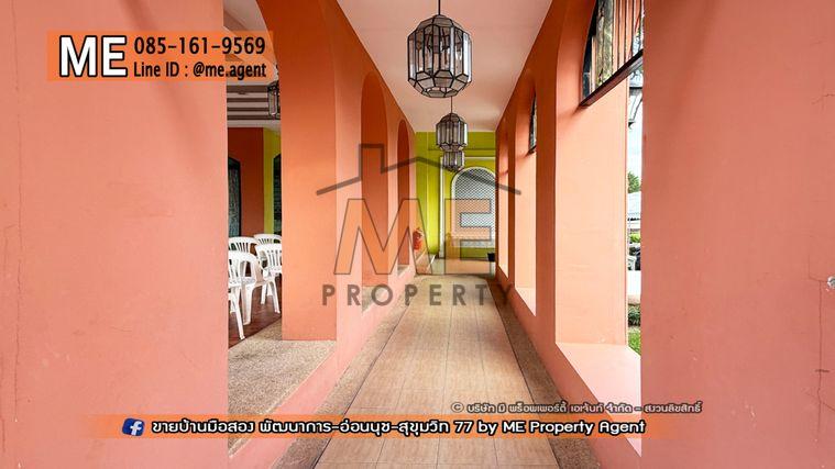 รูป ขาย บ้านเดี่ยว โกลเด้น วิลเลจ อ่อนนุช-พัฒนาการ หลังมุม รีโนเวทใหม่ทั้งหลัง อยู่ต้นโครงการ ถูกสุดในโครงการ ใกล้ BTS ศรีนุช โทร 085-161-9569 (BL17-54) - รูปที่ 20/20