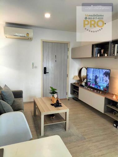 รูป P-1523⭐️ขาย Kensington พหลโยธิน 63 Rare Unit! ⭐️ เพียง 3.49 ล้าน ⭐️ห้องมุม 1 Bed Plus⭐️*0659174222* - รูปที่ 1/11