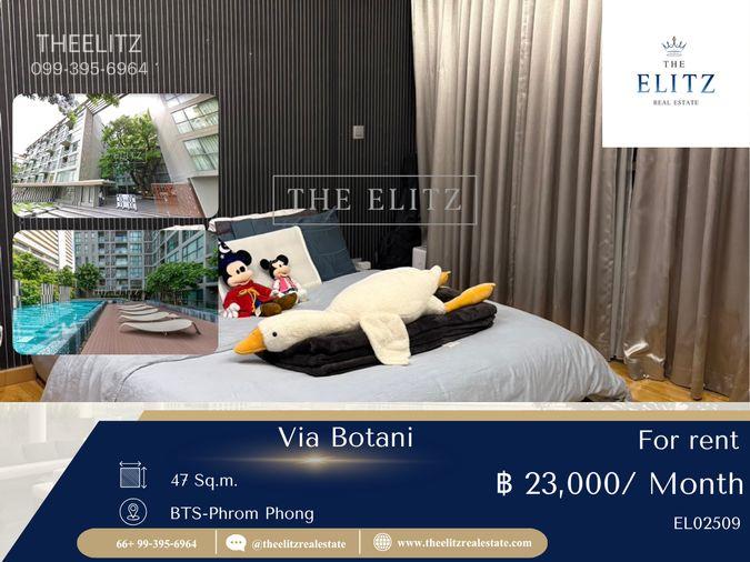รูป ✨สัมผัสสุนทรียภาพแห่งการอยู่อาศัย ที่ Via Botani คอนโดที่สบายที่สุดใจกลางสุขุมวิท - รูปที่ 1/15