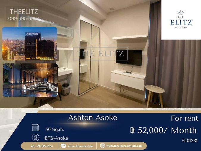 รูป ✨Ashton Asoke พื้นที่ที่ออกแบบมาอย่างพิถีพิถัน เพื่อให้คุณได้ทั้งความเป็นส่วนตัว และความสะดวกสบาย - รูปที่ 1/14