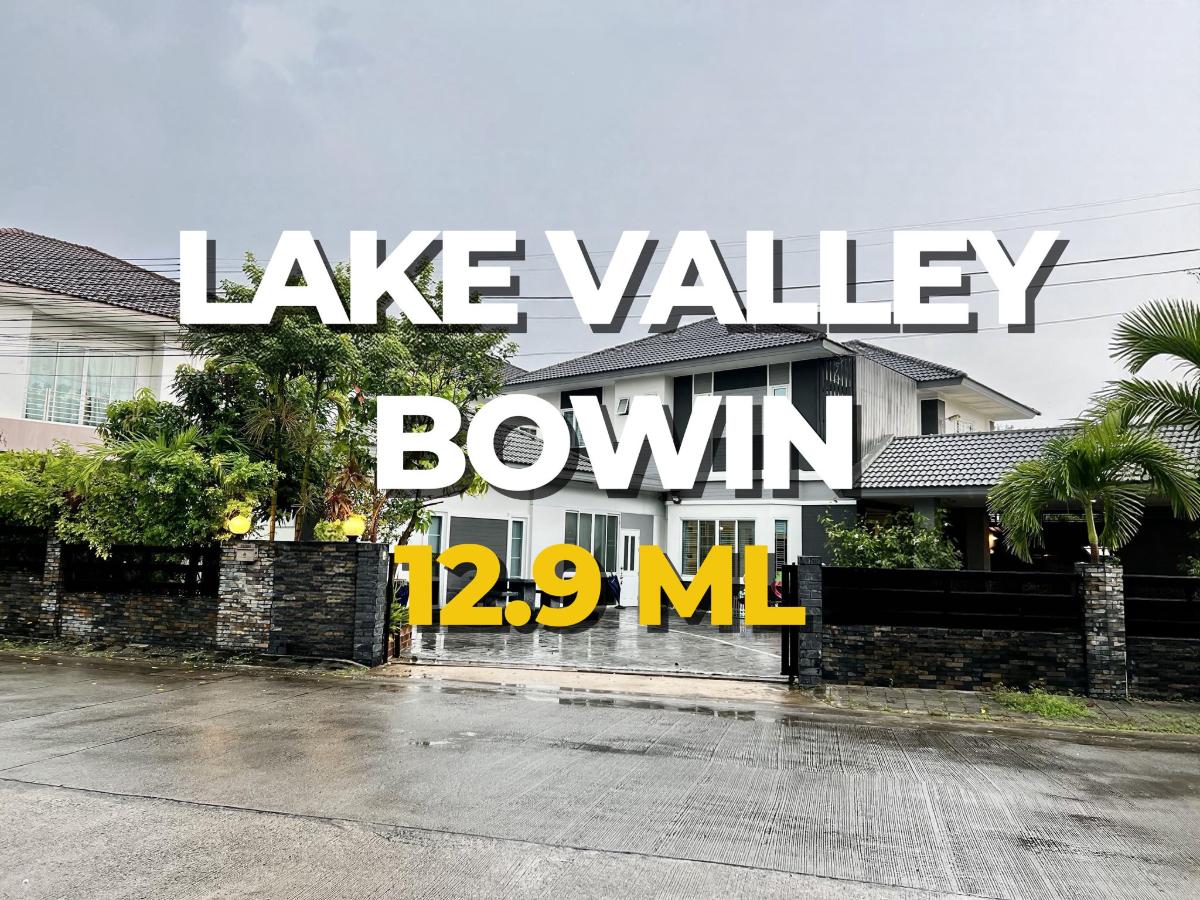 picture 12.9 million baht. Large house, rare location | Corner plot, opposite the park | Lake Valley, Bowin. 5 bed 4 bath - 1/53