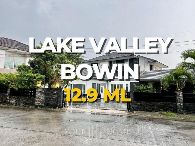 รูป 12.9 ล้าน บ้านหลังใหญ่ ทำเลหายาก | บ้านแปลงมุม ตรงข้ามสวน | Lake Valley บ่อวิน 5 ห้องนอน 4 ห้องน้ำ - รูปที่ 1/53