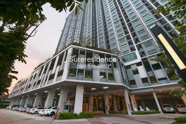 picture 0204, 1Br. condo for sell, Supalai Loft @ Talat Phlu Station. - 18/24