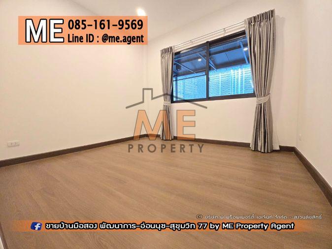 รูป ห้ามพลาด! บ้านสวย แต่งหรู เดอะ ซิตี้ พัฒนาการ ทำเลศักยภาพ เพียง 10–15 นาที ใกล้ทองหล่อ / เอกมัย (BO22-66) - รูปที่ 11/18