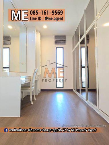 รูป ห้ามพลาด! บ้านสวย แต่งหรู เดอะ ซิตี้ พัฒนาการ ทำเลศักยภาพ เพียง 10–15 นาที ใกล้ทองหล่อ / เอกมัย (BO22-66) - รูปที่ 17/18