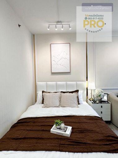 รูป P-1518 ✅ขาย A space asoke ratchada 750 m to MRT Rama 9 / Central Rama 9 ✅เพียง 1.89 ล้าน ✅/ กู้เต็ม 100%✅ *0659174222*✅ - รูปที่ 5/9