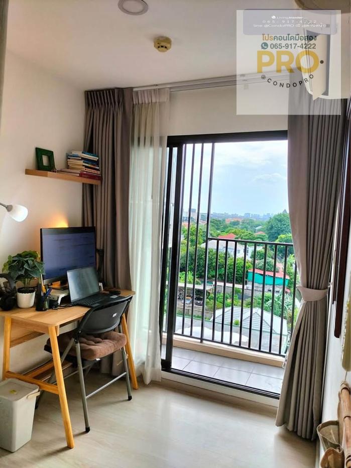 รูป P-1523⭐️ขาย Kensington พหลโยธิน 63 Rare Unit! ⭐️ เพียง 3.49 ล้าน ⭐️ห้องมุม 1 Bed Plus⭐️*0659174222* - รูปที่ 2/11