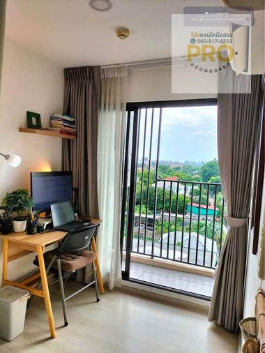 รูป P-1523⭐️ขาย Kensington พหลโยธิน 63 Rare Unit! ⭐️ เพียง 3.49 ล้าน ⭐️ห้องมุม 1 Bed Plus⭐️*0659174222* - รูปที่ 2/11