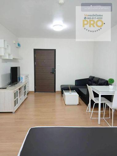 picture P-1520📌Sale Condo Supalai Cute Ratchayothin 34📌 only 2.1 M. 📌*0659174222*📌 - 4/9