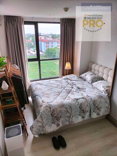 รูป P-1523⭐️ขาย Kensington พหลโยธิน 63 Rare Unit! ⭐️ เพียง 3.49 ล้าน ⭐️ห้องมุม 1 Bed Plus⭐️*0659174222* - รูปที่ 5/11
