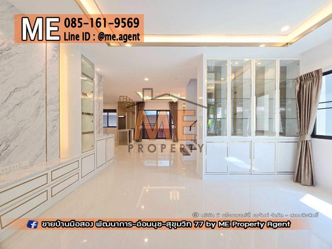 รูป ห้ามพลาด! บ้านสวย แต่งหรู เดอะ ซิตี้ พัฒนาการ ทำเลศักยภาพ เพียง 10–15 นาที ใกล้ทองหล่อ / เอกมัย (BO22-66) - รูปที่ 3/18