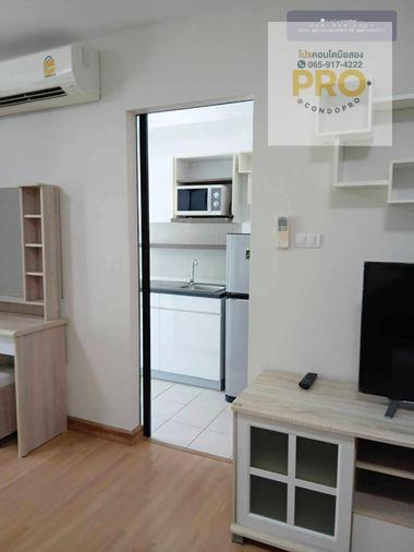 picture P-1520📌Sale Condo Supalai Cute Ratchayothin 34📌 only 2.1 M. 📌*0659174222*📌 - 2/9