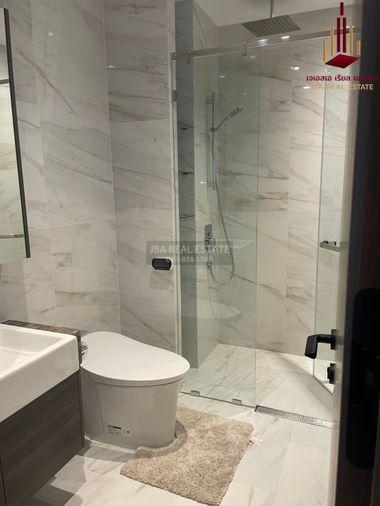picture ✨ For Rent: Supalai ICON Sathorn Condo ✨ 💰 Only 45,000 THB/month - 7/7